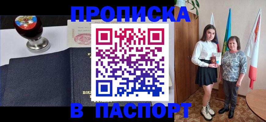 форма 3 в Новоульяновске