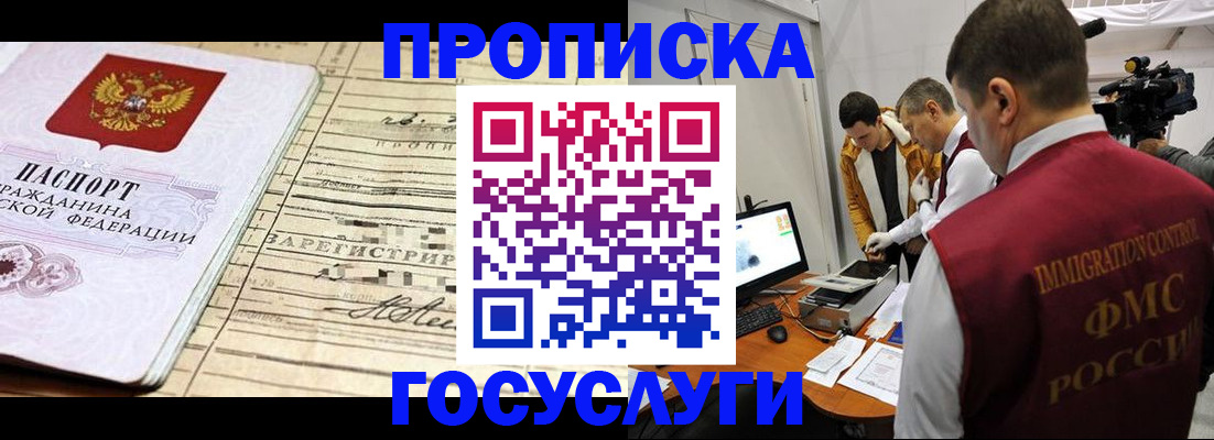 форма 3 в Новоульяновске